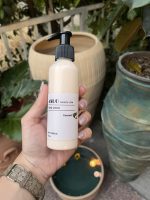 لوسيون دست و بدن آسو - Image 2